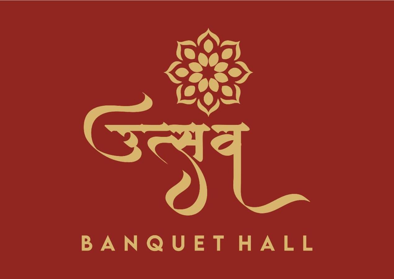 Hotel Madhuban Silvassa Luaran gambar